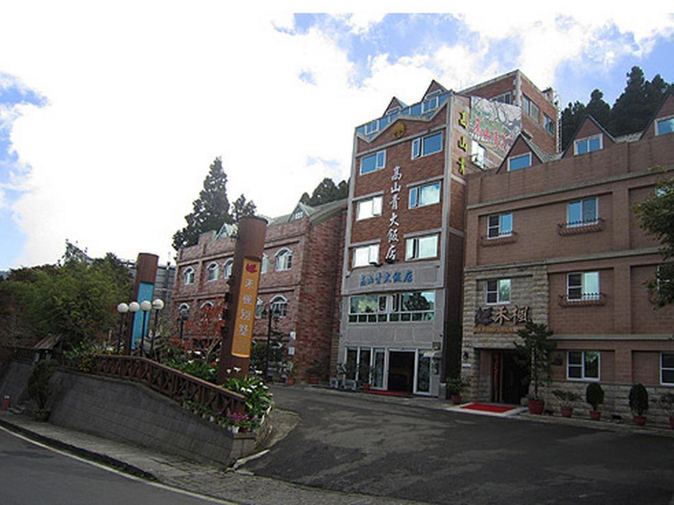 Gau Shan Ching Hotel Zhongzheng  Bagian luar foto
